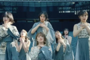 ｢Actually…｣のMVに柴田柚菜ちゃんがちゃんと映ってる！泣きそう…【乃木坂46】