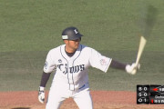 【朗報】西武柘植、ガチで打てる捕手！