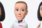 【画像】Meta、メタバース用の３Dアバターを販売開始へ