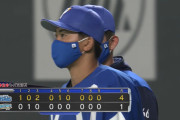 ベイスターズ ４－１ 日本ハム　今永７回１失点の好投で今シーズン初勝利！カード勝ち越し！