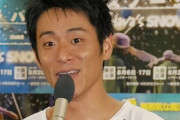 【速報】あの大人気芸人、吉本退所を発表