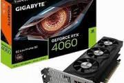 GIGABYTEからスリムPCなどに最適なロープロファイル仕様の RTX 4060 が発売