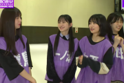 【乃木坂46】中西アルノの齋藤飛鳥好きアピールって一体‥