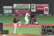 日ハム淺間、2試合連続猛打賞！