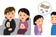 【地獄】我が子のホスト通いに悩む親が急増中「何度も借金の肩代わりを頼まれた」「800万円を泣く泣く工面」「私達に危害が及ぶかも」