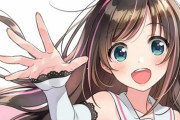 Vtuber 【キズナアイ】なんだかんだですごいやつ→人気回復の要因ってなんだ？？？