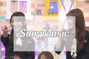 次回は『MVここ見て選手権・後半戦』【乃木坂工事中】【乃木坂46】