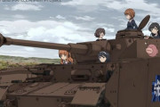 【悲報】 戦車、役にたたないことがバレてしまう