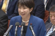 【速報】日テレ「高市首相の台湾有事発言は越えてはいけないライン。岡田が悪いは筋近い」