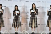 【乃木坂46】梅澤美波って賀喜遥香が横にいたらいうほどデカくないのかな…!?