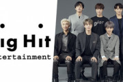 最近上場したBTSの事務所｢Big Hitエンターテインメント｣の株価が大暴落　初心者投資家｢払い戻しはできないんですか？｣