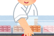 【衝撃】老舗寿司屋「マヨネーズは絶対に使わない、恥ずかしいｗｗｗ」