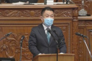 【動画】立憲・中島克仁「予防接種法改正案に対し質問します。日本学術会議ガー！」
