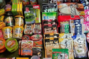 【ありがてぇ】ワイコロナさん、食料品がいっぱい届く?