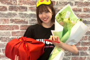 日向坂46 松田好花「最初、目を疑ったんですけど（笑）」　贈られた誕生日プレゼントに仰天