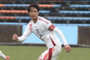 JFA&Jリーグが史上初の試み! J選抜→U-18日本代表として英遠征へ、共通メンバー20人発表