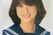 ワイ「え～出席をとるぞ。松田聖子」聖子「はい元気です！」