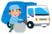 ◆ゴミ回収◆の仕事に転職した結果wwww