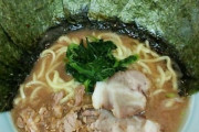 ラーメン屋ワイ「すいません、海苔ください！」ラーメン屋「はい、100円ね」←これ