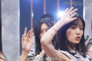 【乃木坂46】これ嫌いなやつおらんやろ？