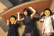 【朗報】声優の鬼頭明里さん、えっろい腋をアピールしてしまう