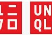 【国際】「ユニクロが脱新疆なら、中国人は脱ユニクロ」＝柳井正氏の「新疆綿使ってない」発言が中国で物議  [動物園φ★]