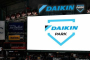 アストロズ、日系企業との契約で本拠地を「ダイキン・パーク」に変更へ…米ファンは沸き立つ「佐々木朗希と契約するための布石か!?」