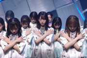 【日向坂46】ひなのがカッコいい！バズリズム02で新曲『ってか』を披露！
