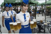 【画像】北朝鮮のビアガール、昭和ｗｗｗｗｗｗｗｗｗｗｗｗｗｗｗｗ