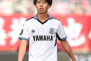 東京V、磐田のパリ五輪代表DF鈴木海音を獲得へ！磐田MF平川怜、G大阪MF福田湧矢らも獲得へ（関連まとめ）