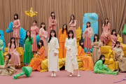 SEIGO氏、乃木坂46の演出を辞任
