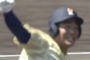 奥川23奪三振!福本サヨナラ3ランホームラン！星稜×智弁和歌山の試合感想