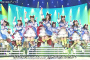 【日向坂46】跳び納めしましたな！