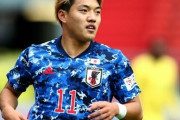 堂安律、日本代表オーストリア遠征の不参加が正式決定…所属クラブのビーレフェルトが許可せず