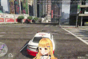 【GIF】シートベルトの大切さがわかるな【VCR GTA2】