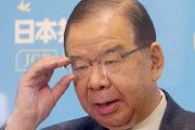共産･志位委員長「『在任20年長すぎる』批判は共産党そのものに対する攻撃」