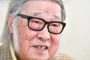 【訃報】キダ・タローさん、死去