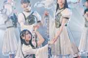 【STU48】『Love music』公式Twitterから「花は誰のもの？」キャプチャー