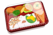 弁当に「温めるとより美味しく頂けます」って書いてあったんだがおかしくね？