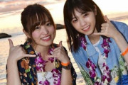 【朗報】伊藤かりん＆西野七瀬、誕生日インスタライブ決定ｷﾀ――(ﾟ∀ﾟ)――!!