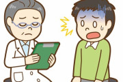 【悲報】医者「癌です。抗がん剤治療を始めましょう」→心がツラすぎる・・・