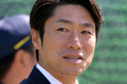 DeNA、巨人退団の石井琢朗と相川亮二を招へいへ