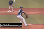 佐々木健、西武左腕ランキング爆上げ