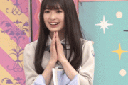 【乃木坂46】小川彩の拍手パチパチかぁいい！！！
