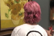 【動画】ゴッホのひまわり、活動家女子に『トマトスープ』を掛けられてしまう　これが芸術や…