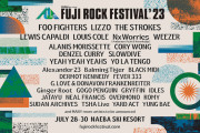 FUJI ROCK FESTIVAL’23　フジロック第1弾発表でフー・ファイターズ、ストロークス、リゾら決定