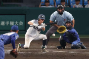 10日の高校野球は11日に順延　天候不良予想のため　大会本部が発表