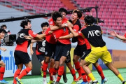 韓国、延長戦の末にサウジ下しU-23選手権初優勝！サウジの堅守に苦しみながらも1-0勝利（関連まとめ）