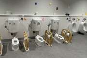 大阪万博の子供用トイレが「子供は人権も無いのか」と批判されてしまう