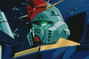 【アニメ】最近ガンダム知った奴に言うが「ZZは観なくていい」は大嘘だから信じるなよ